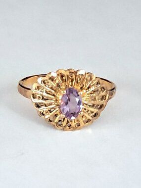 Vintage Sterling Silver OTC Amethyst Cocktail Ring Vermeil Filigree